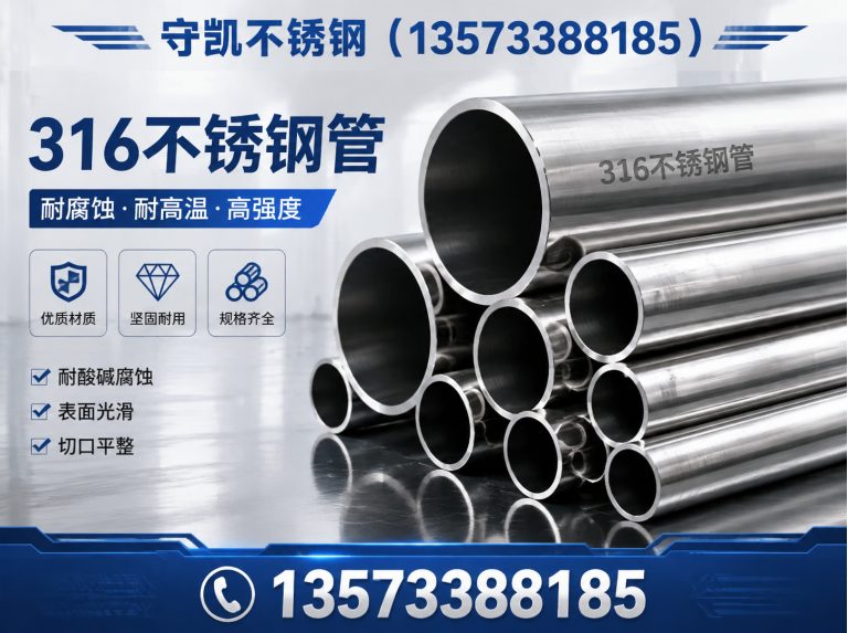 桓台县13573388185展示图